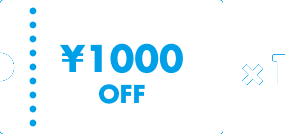 チケット先行購入権