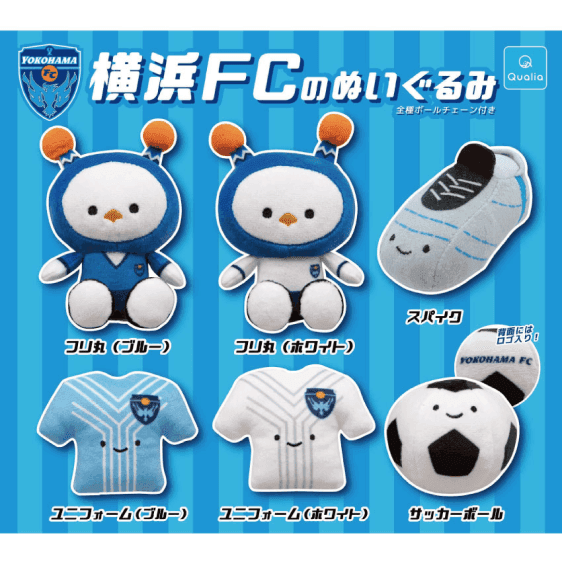 横浜FCのぬいぐるみ
