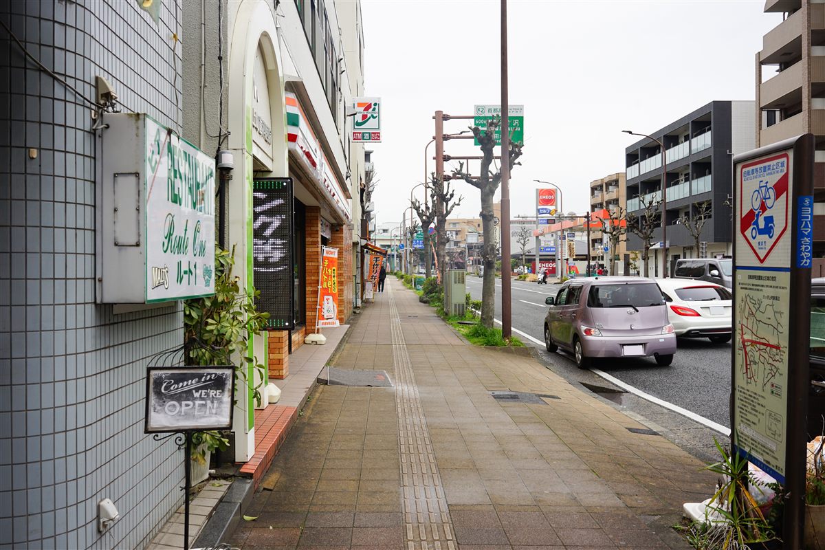 せせらぎ緑道の入口