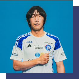 J-Dreams Uniform Detail