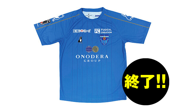 YOKOHAMA FC CLUB MEMBER 2022 | 横浜FC