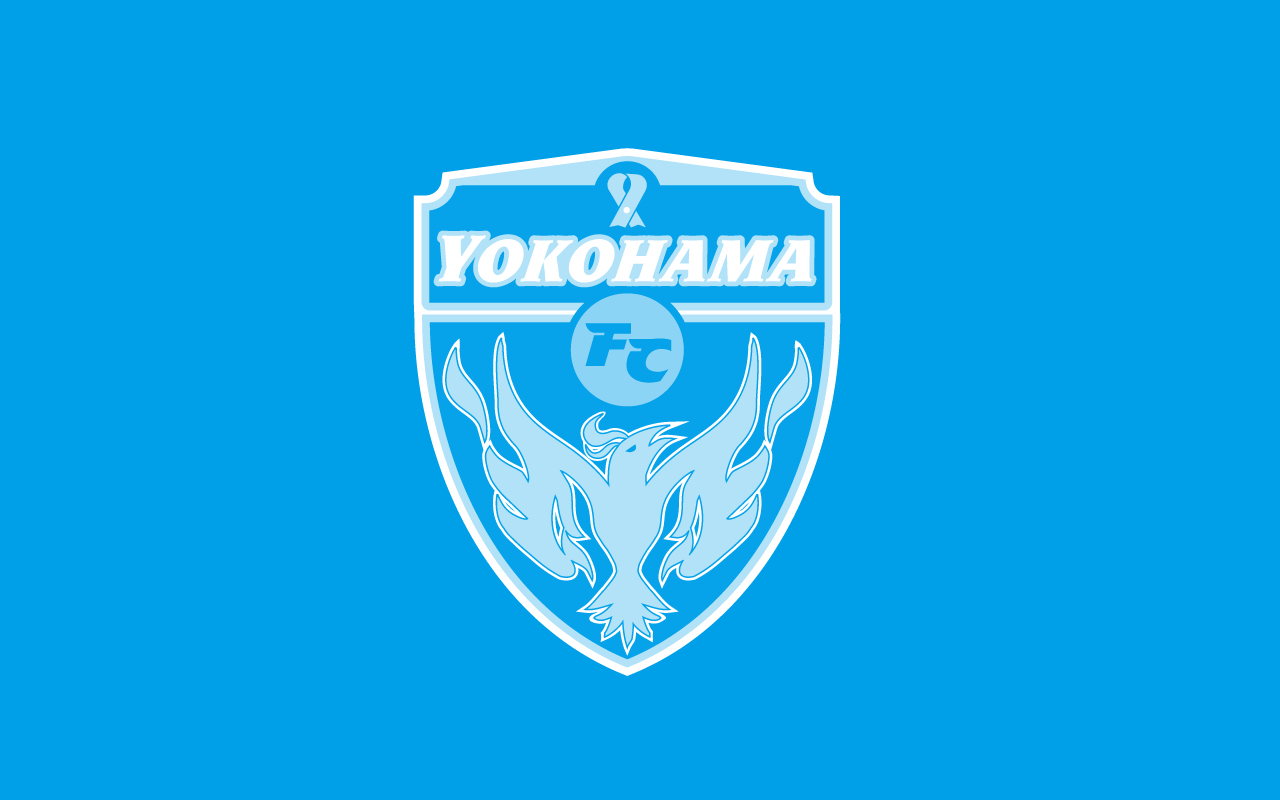 横浜fcオフィシャルウェブサイト